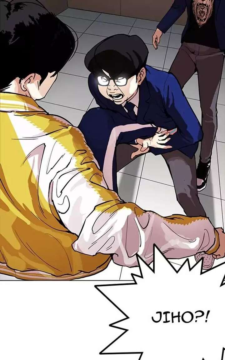 Lookism — Chapter 167 — page 31