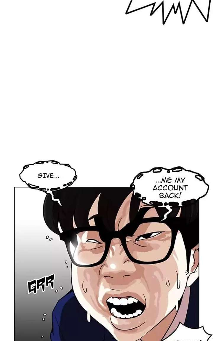 Lookism — Chapter 167 — page 32