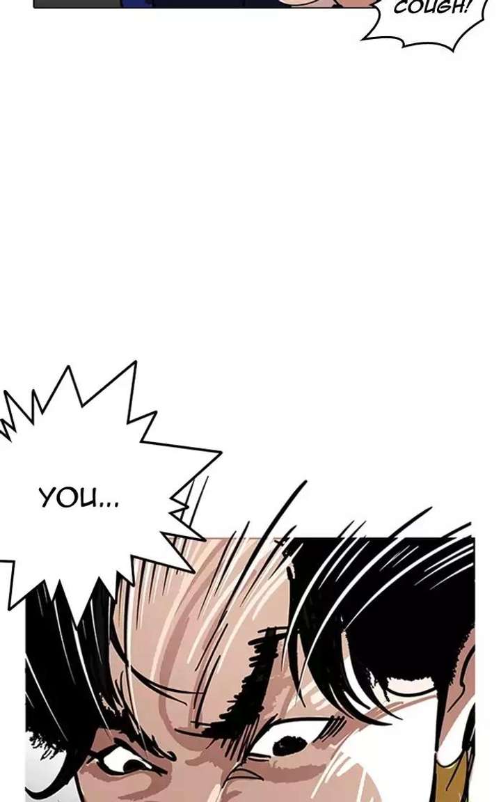 Lookism — Chapter 167 — page 33