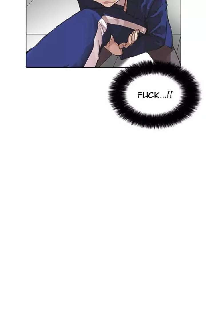 Lookism — Chapter 167 — page 38