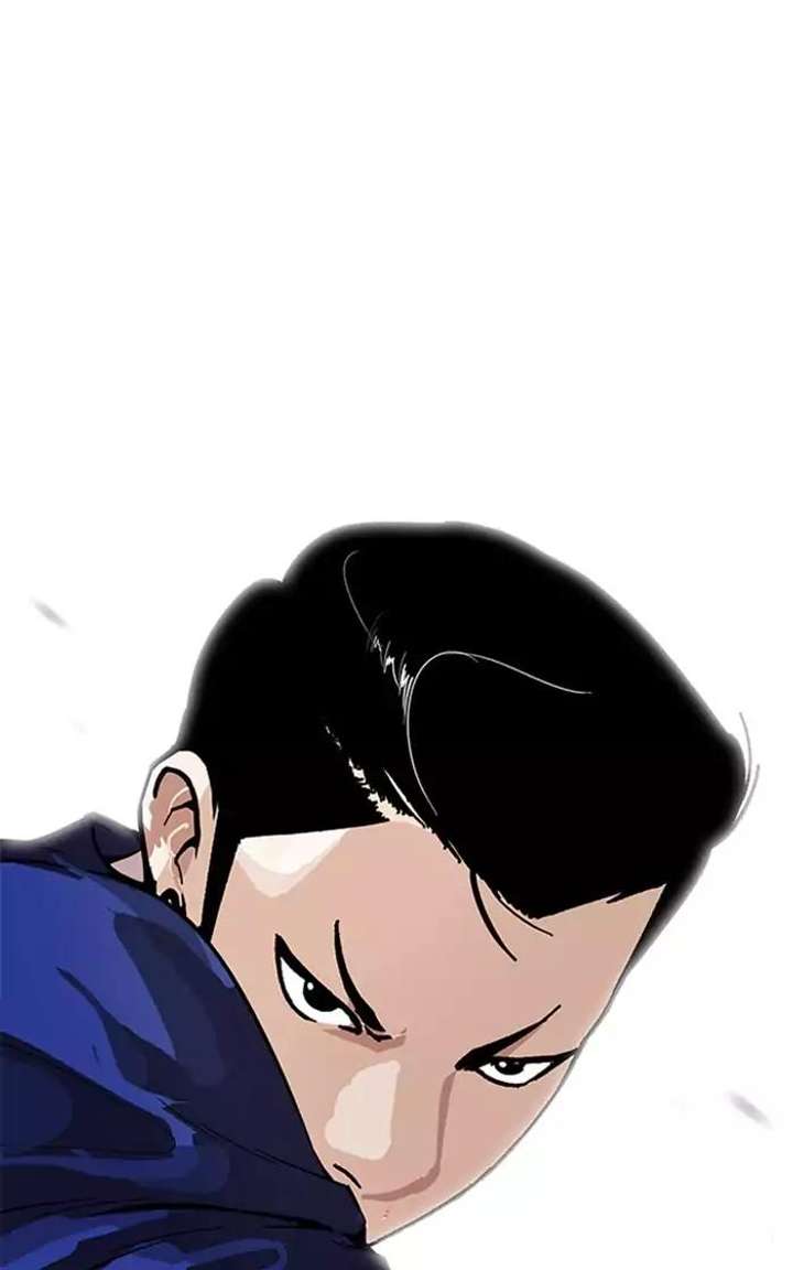 Lookism — Chapter 167 — page 44