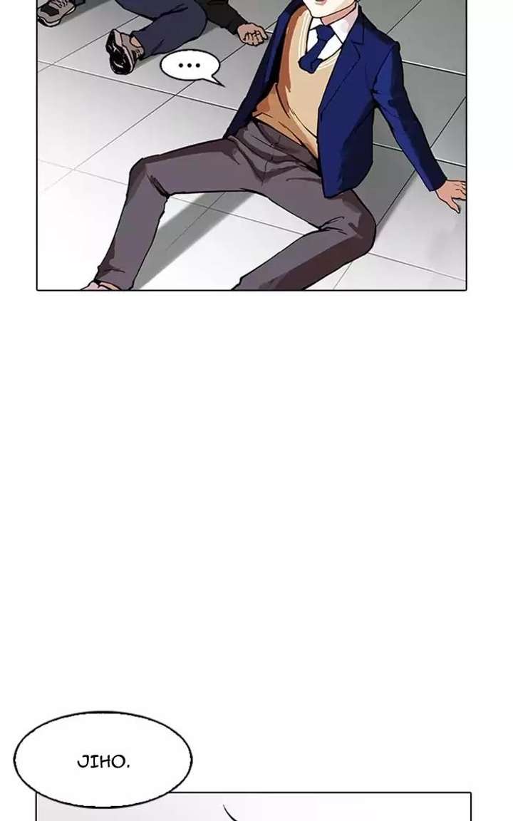 Lookism — Chapter 167 — page 46