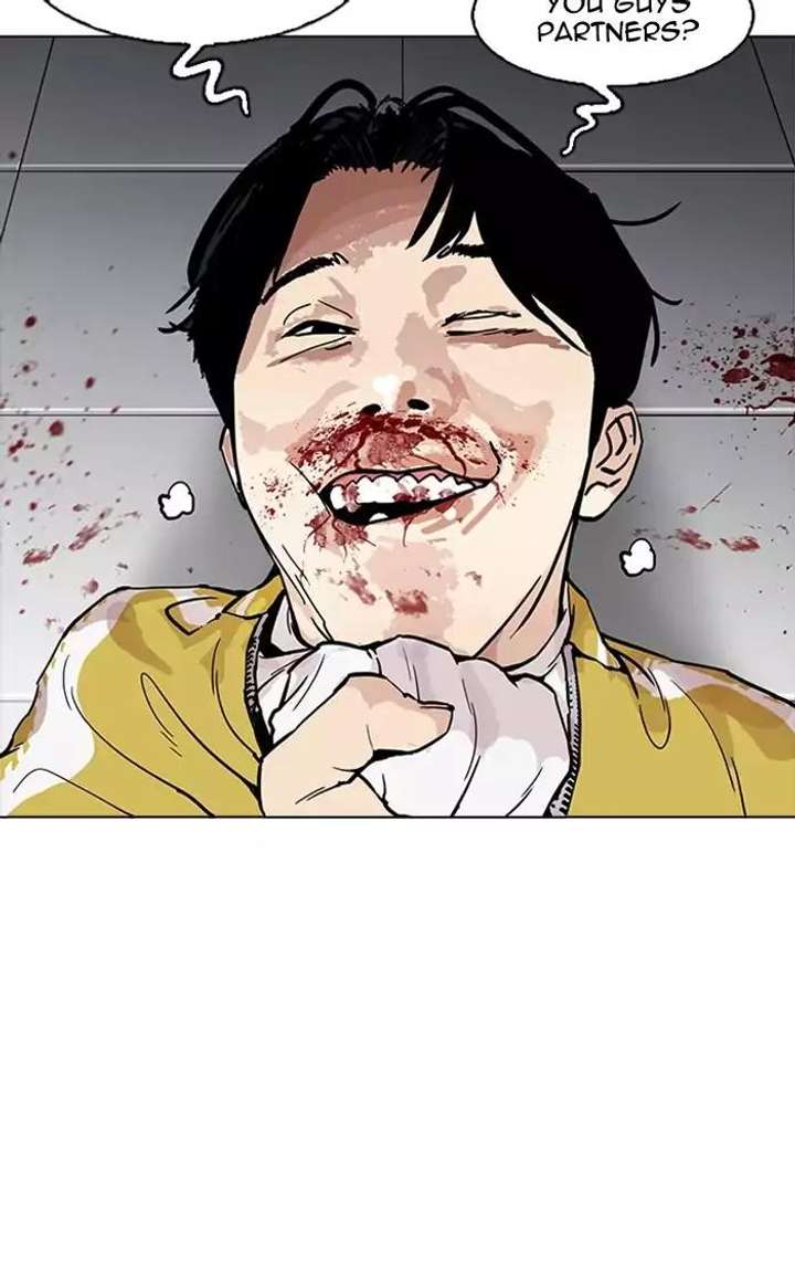 Lookism — Chapter 167 — page 51