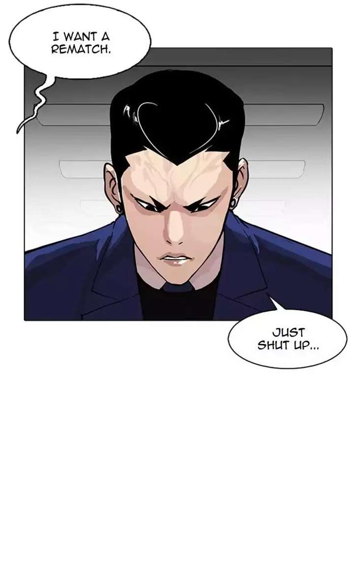 Lookism — Chapter 167 — page 52