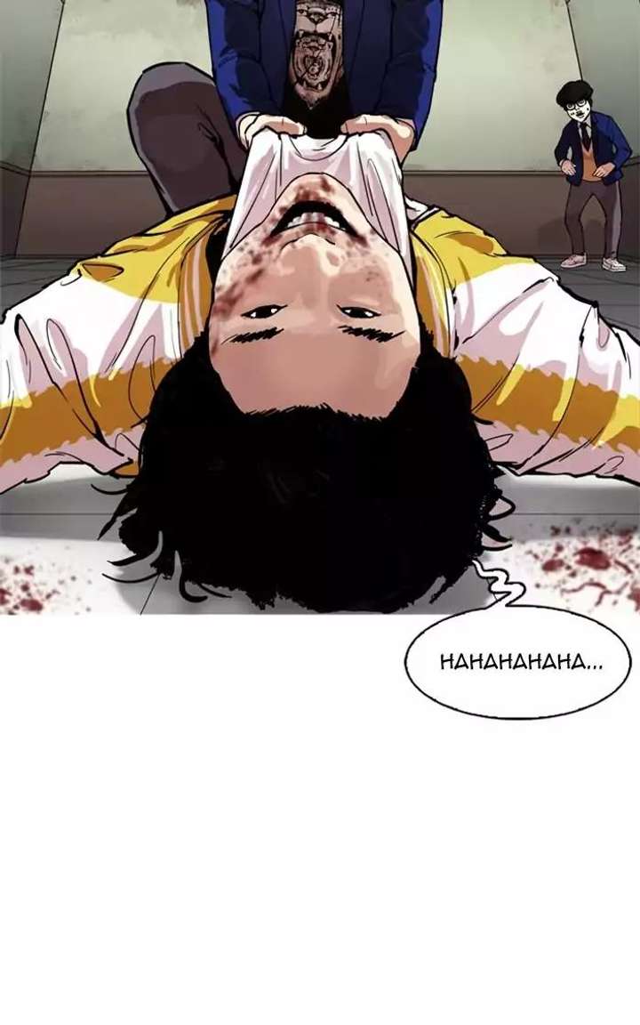 Lookism — Chapter 167 — page 54