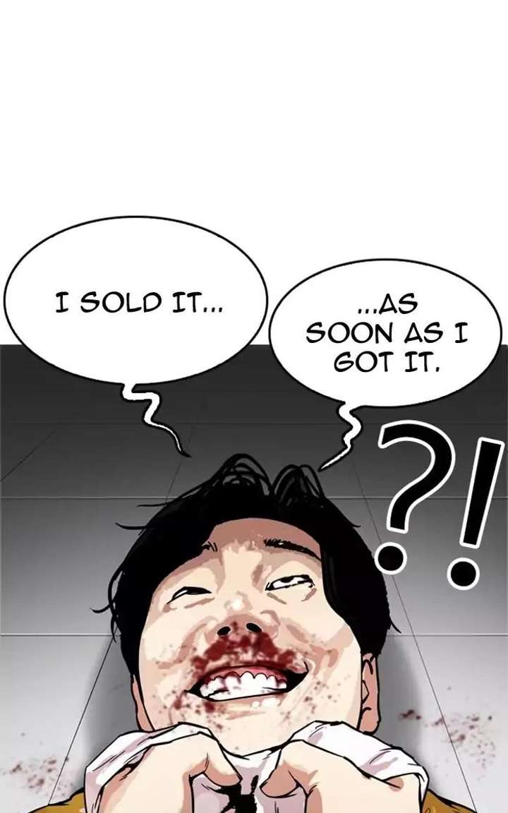 Lookism — Chapter 167 — page 56