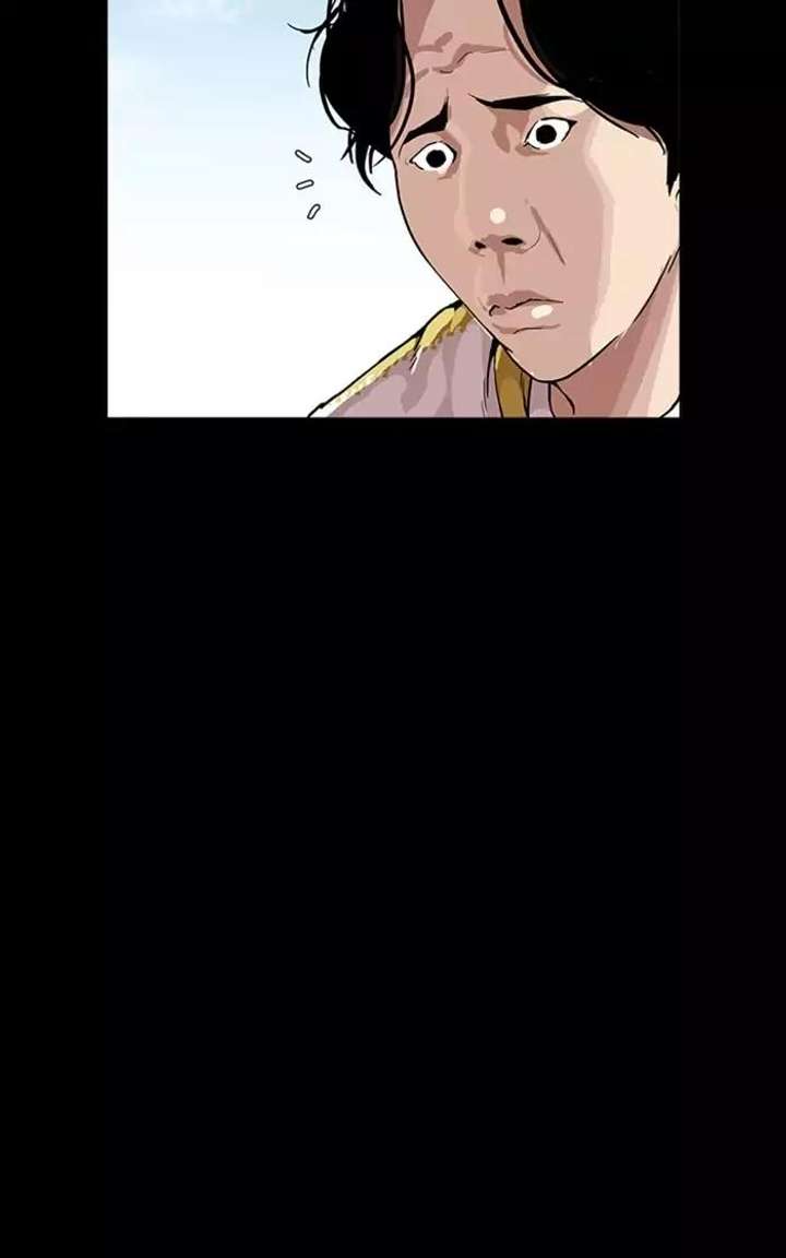 Lookism — Chapter 167 — page 61