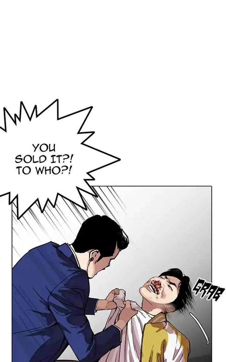 Lookism — Chapter 167 — page 65