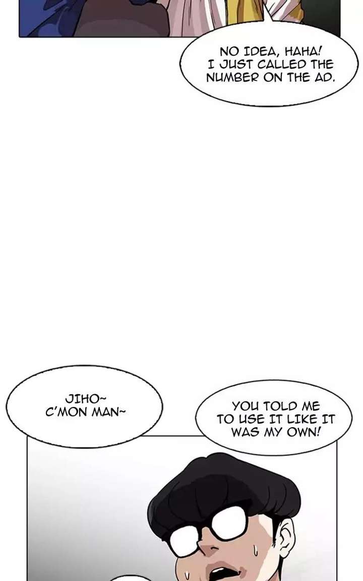 Lookism — Chapter 167 — page 66