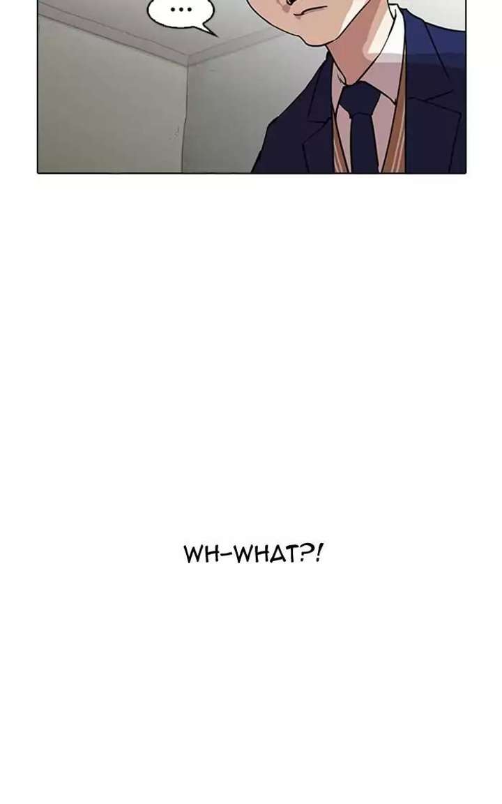 Lookism — Chapter 167 — page 67