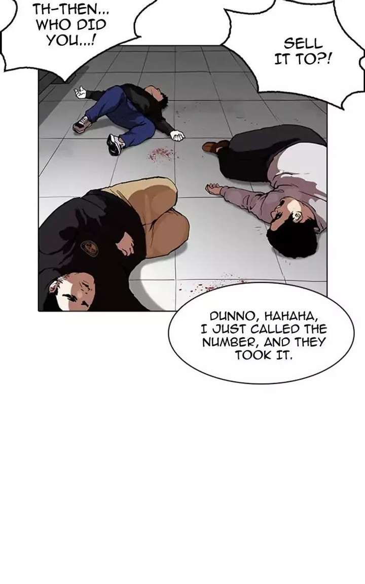 Lookism — Chapter 167 — page 69