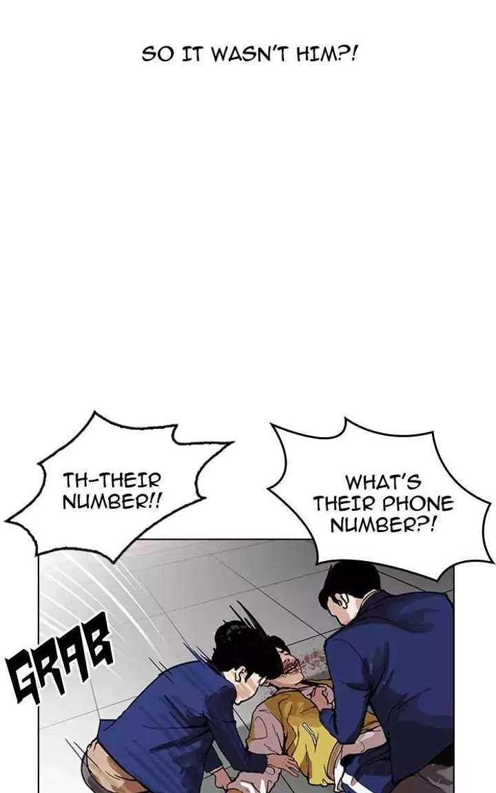 Lookism — Chapter 167 — page 70