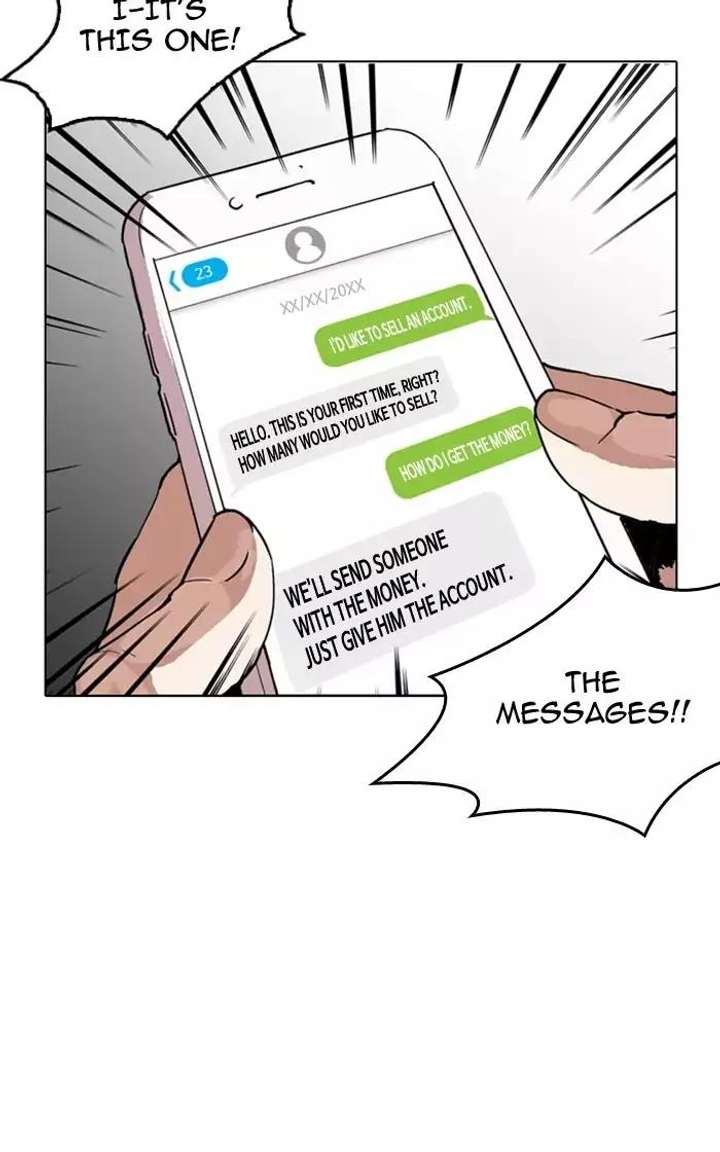 Lookism — Chapter 167 — page 72