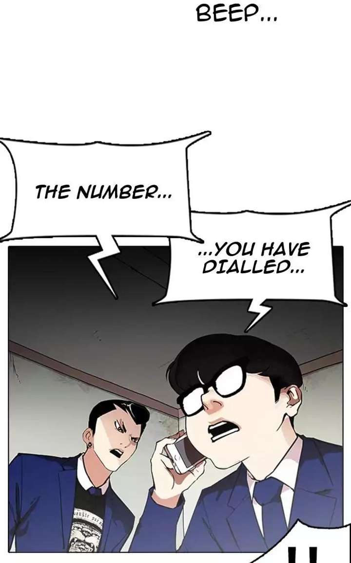 Lookism — Chapter 167 — page 75