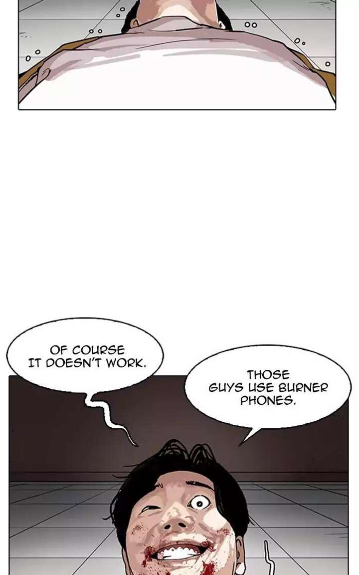Lookism — Chapter 167 — page 78