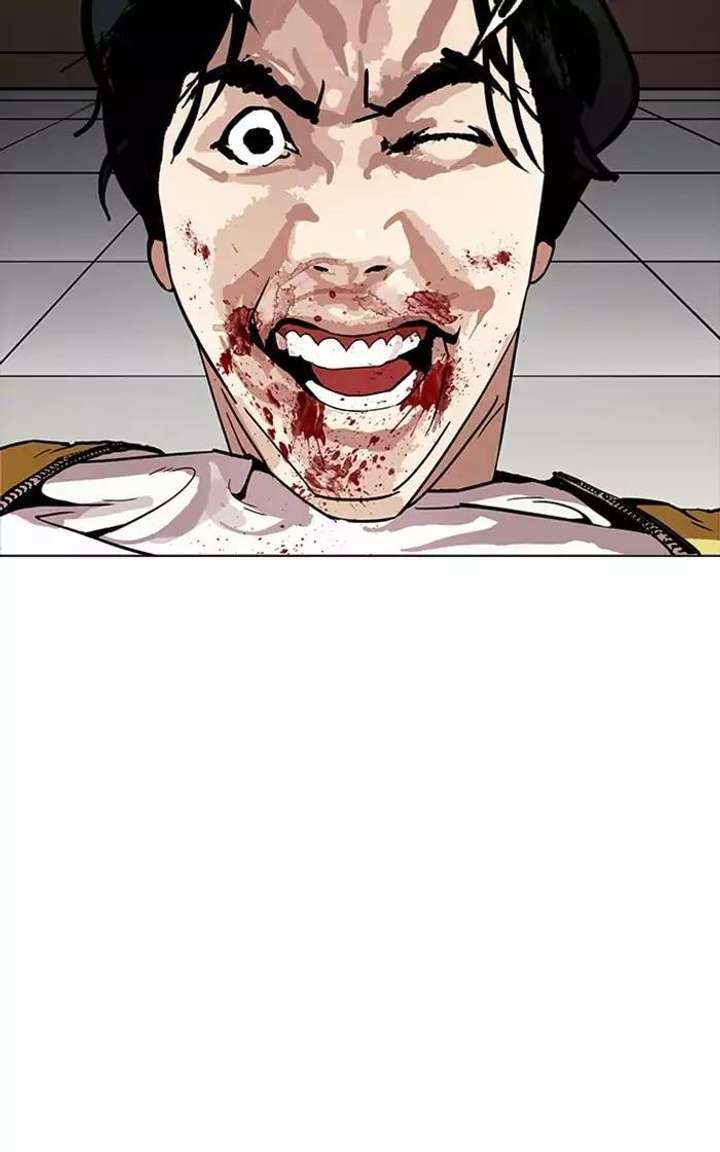 Lookism — Chapter 167 — page 80