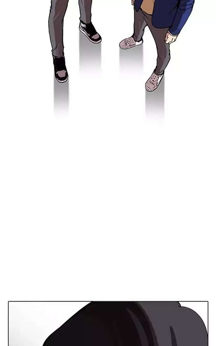 Lookism — Chapter 167 — page 82