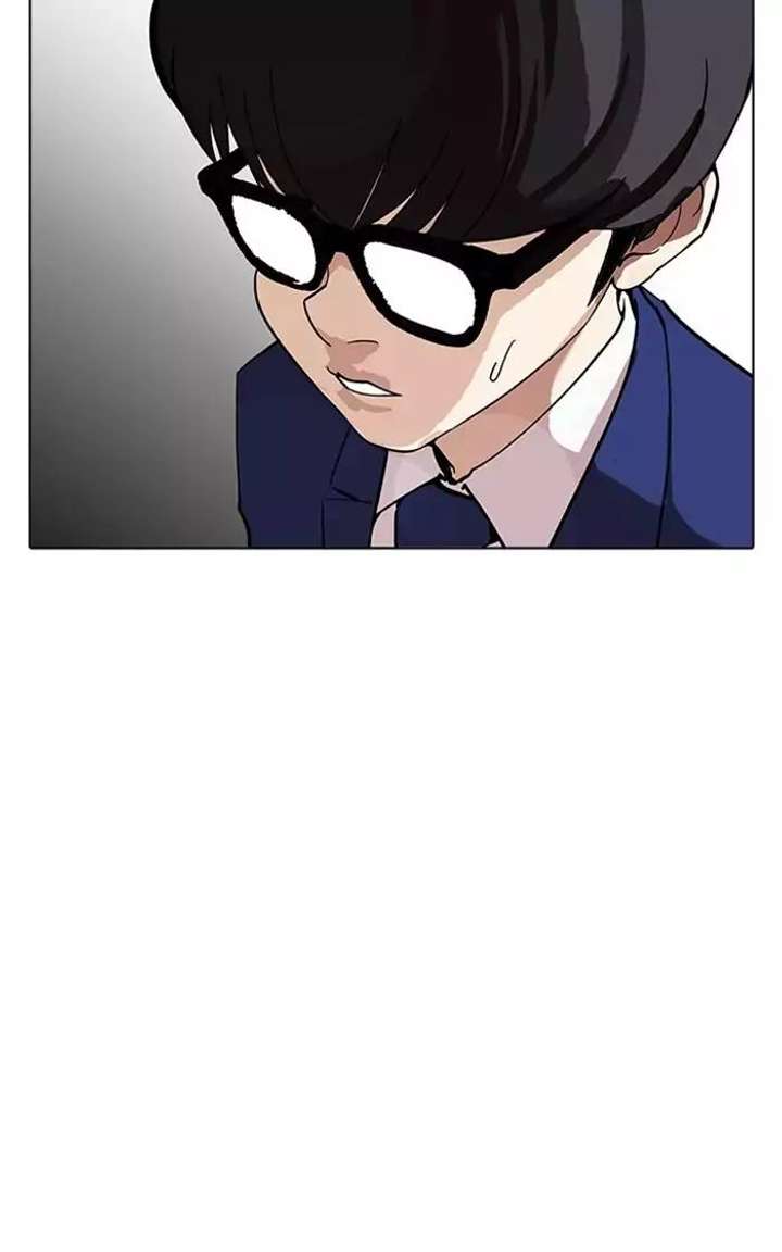 Lookism — Chapter 167 — page 83