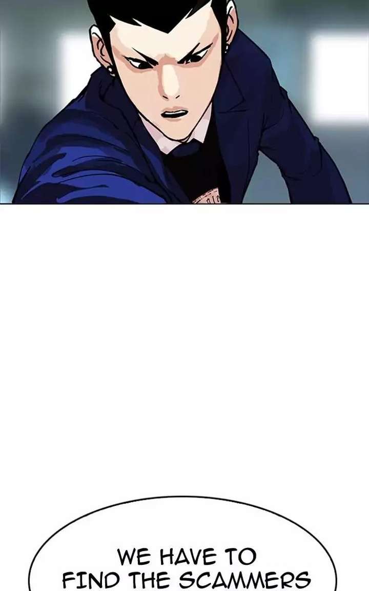 Lookism — Chapter 167 — page 91