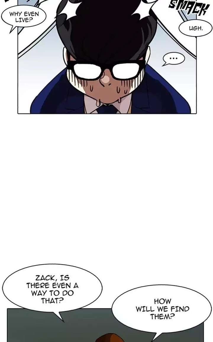Lookism — Chapter 167 — page 95