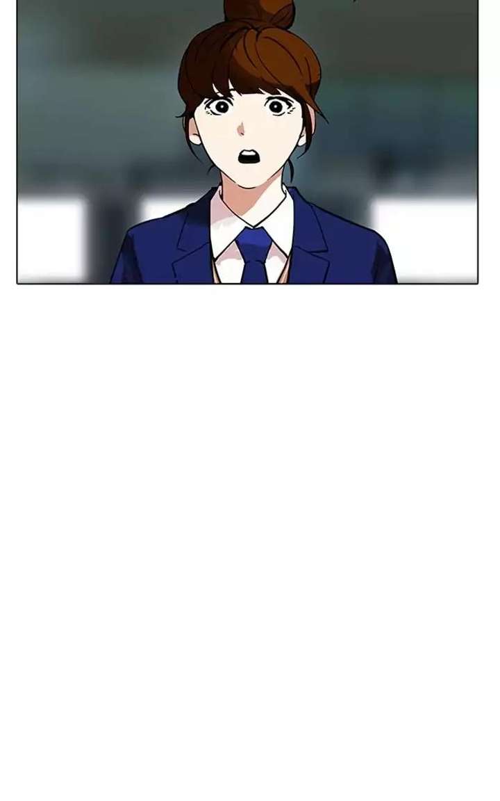 Lookism — Chapter 167 — page 96