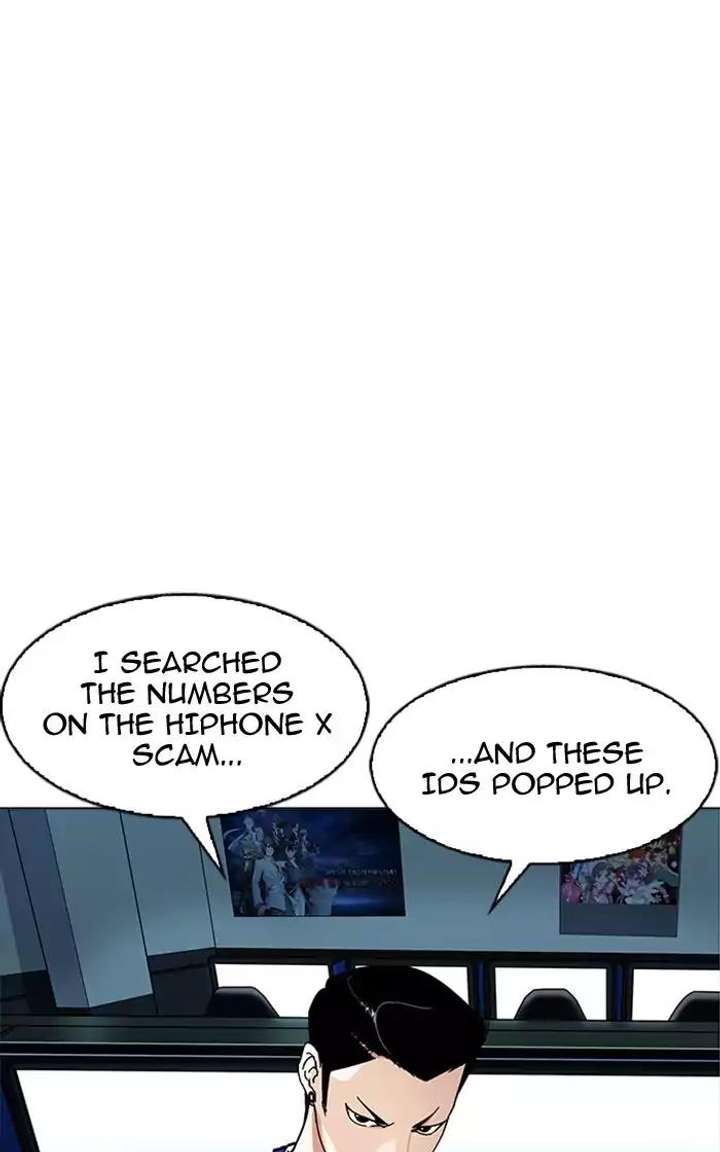 Lookism — Chapter 167 — page 98