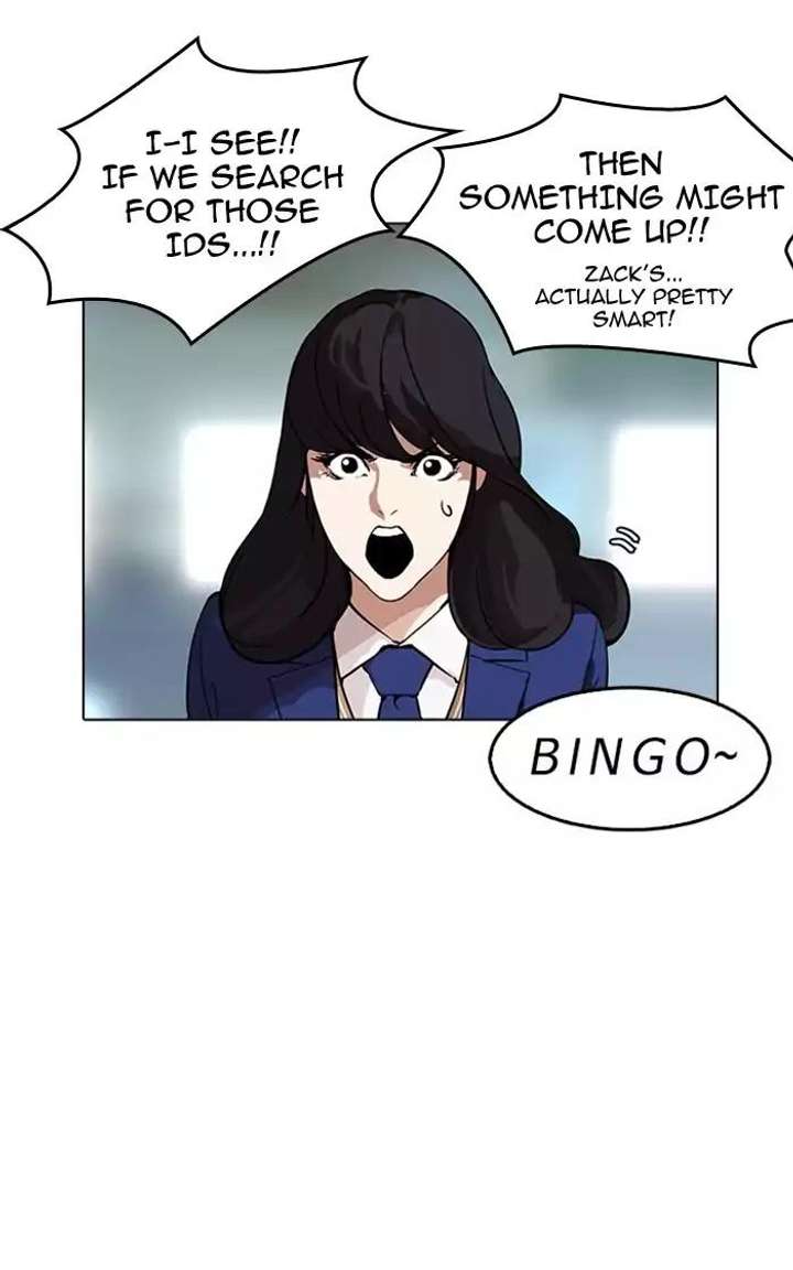 Lookism — Chapter 167 — page 103