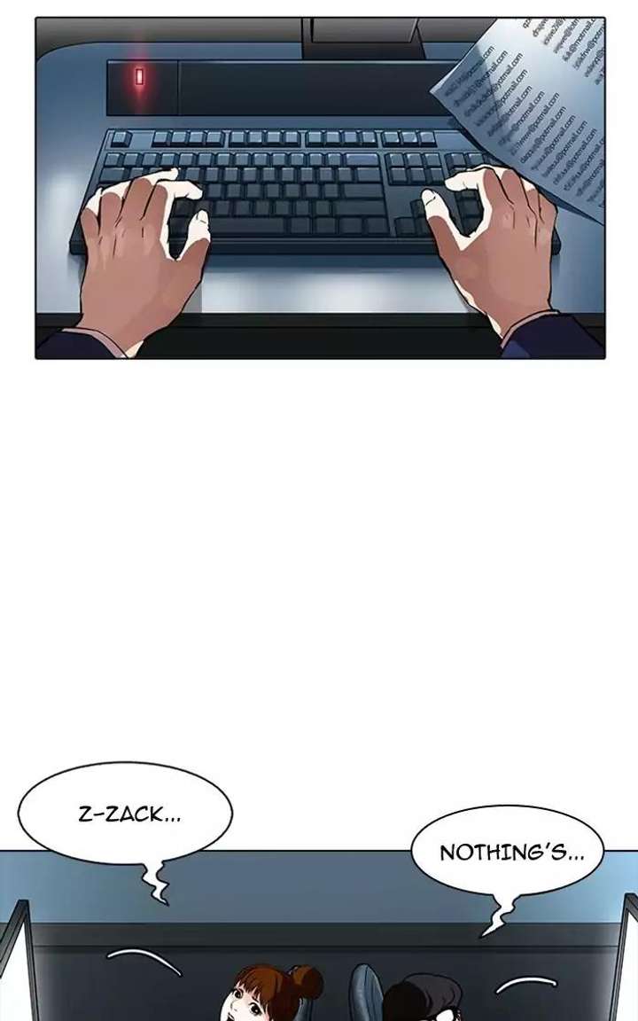 Lookism — Chapter 167 — page 108