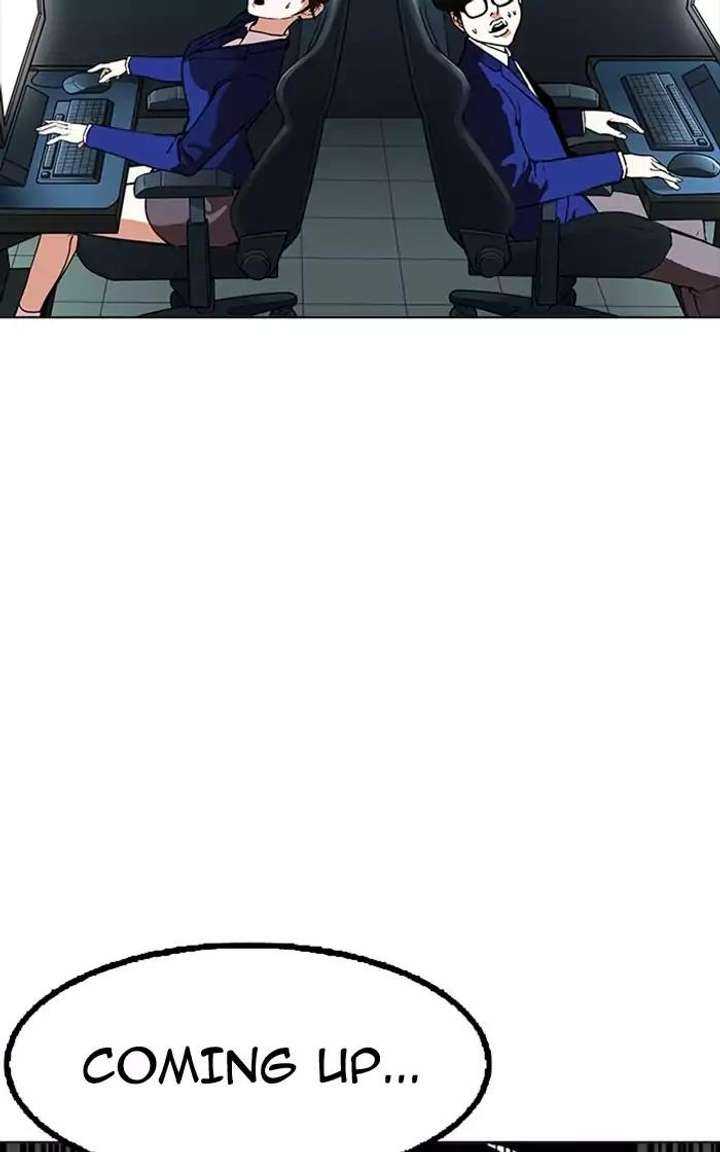 Lookism — Chapter 167 — page 109