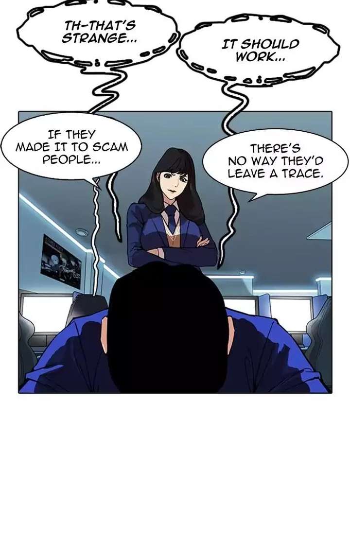 Lookism — Chapter 167 — page 111