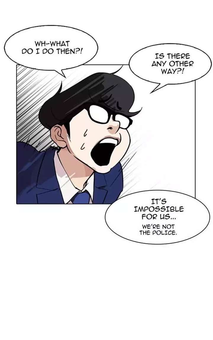 Lookism — Chapter 167 — page 114