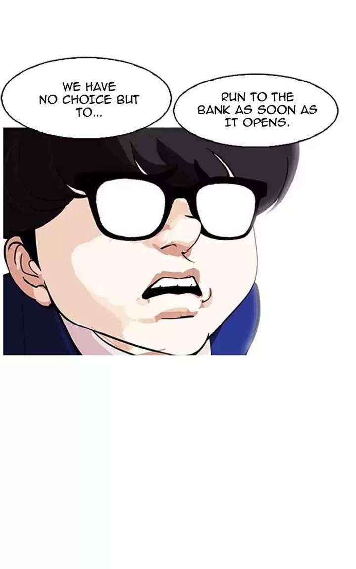 Lookism — Chapter 167 — page 115