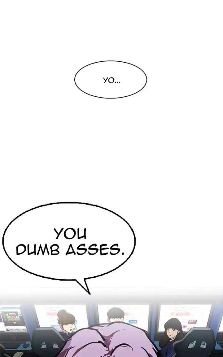 Lookism — Chapter 167 — page 118