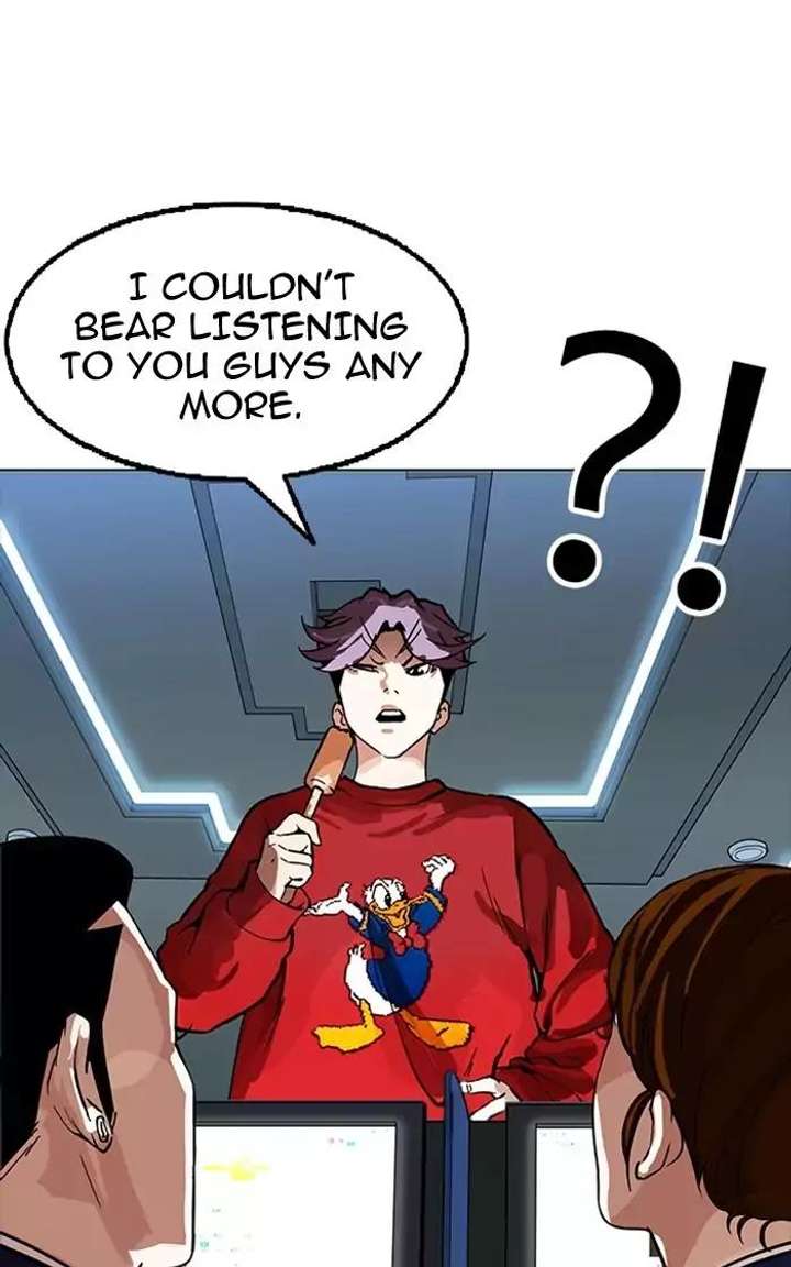 Lookism — Chapter 167 — page 120