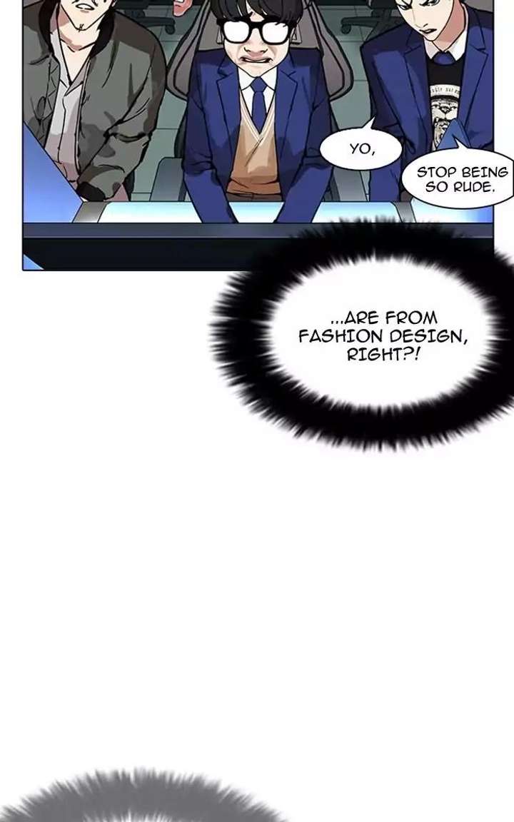 Lookism — Chapter 167 — page 125