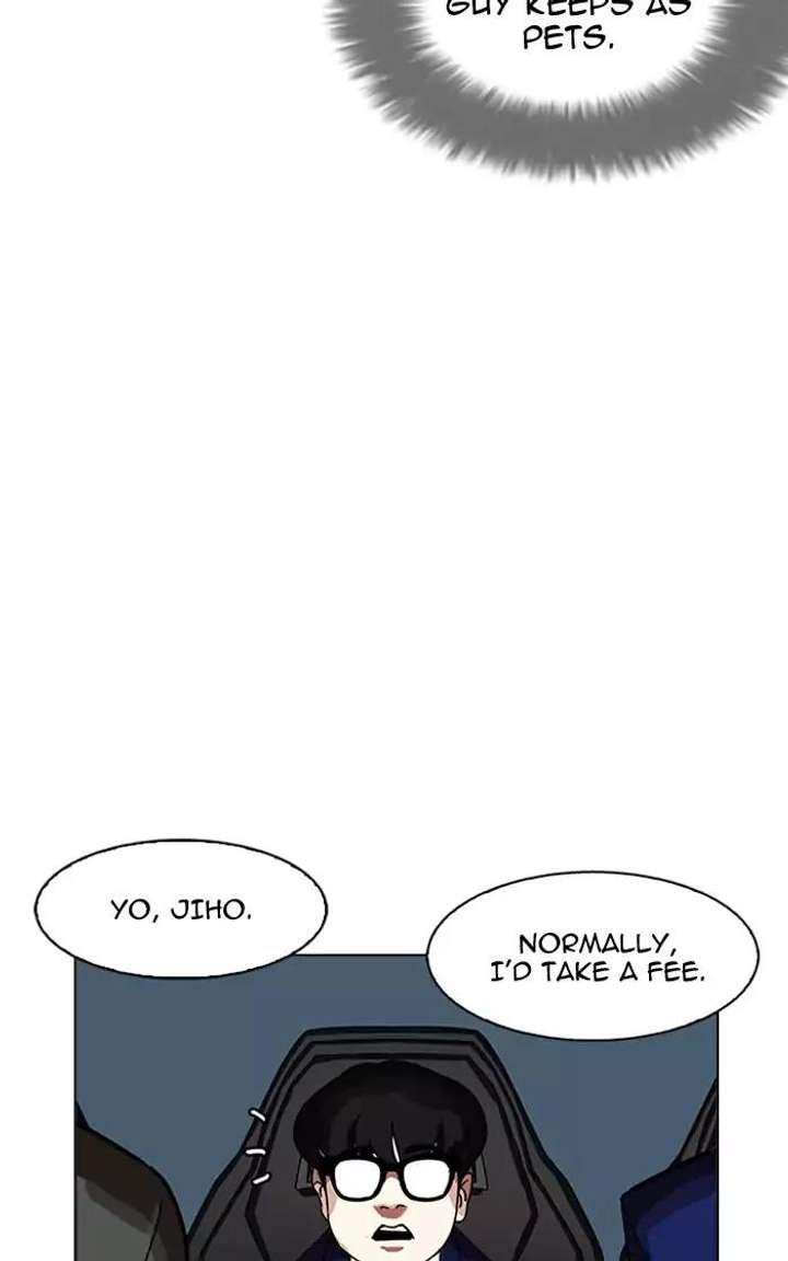 Lookism — Chapter 167 — page 127