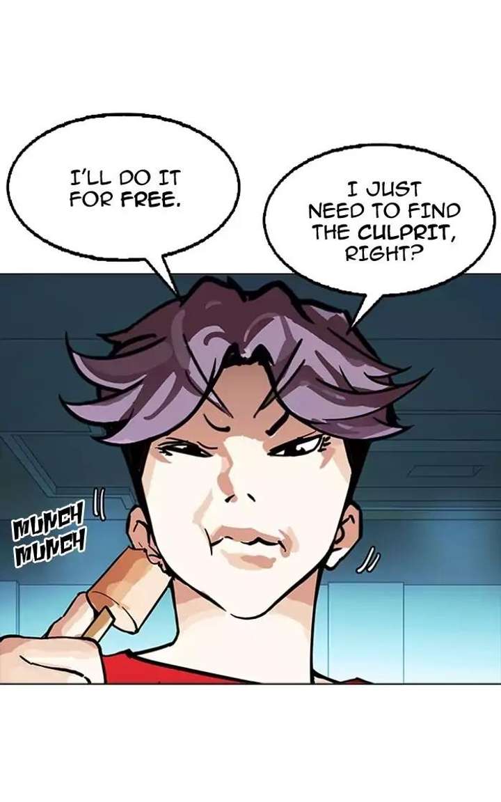 Lookism — Chapter 167 — page 129
