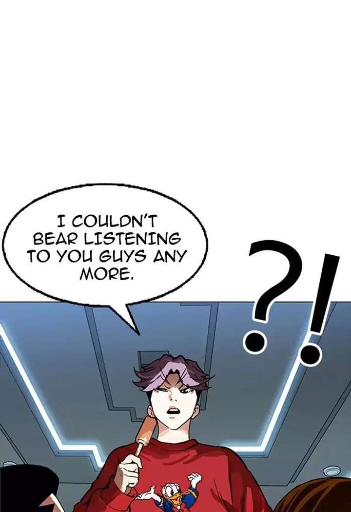 Lookism — Chapter 168 — page 1