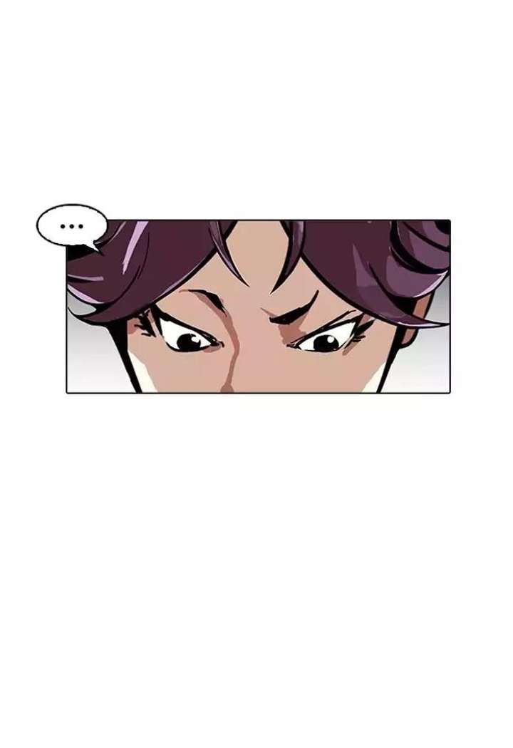 Lookism — Chapter 168 — page 5