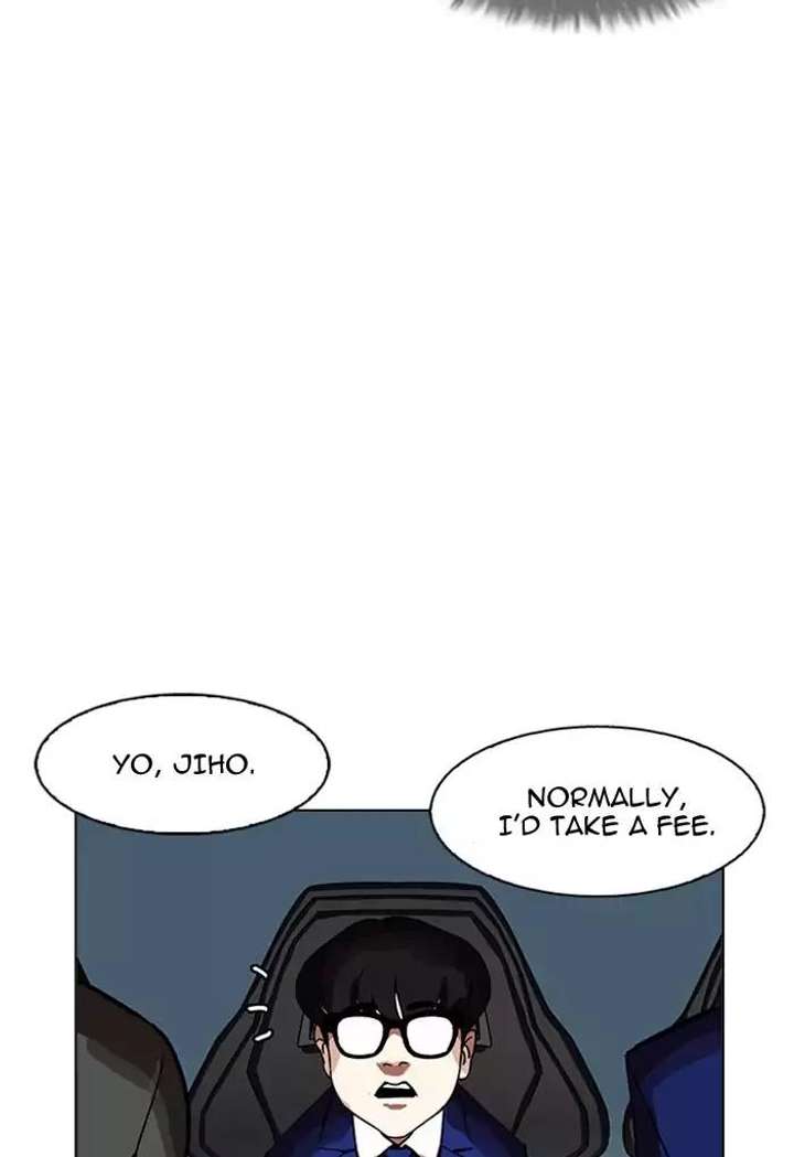 Lookism — Chapter 168 — page 9