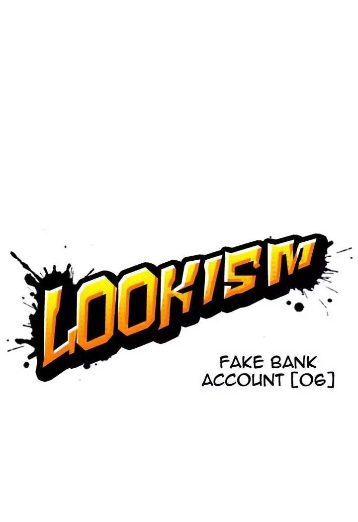Lookism — Chapter 168 — page 13