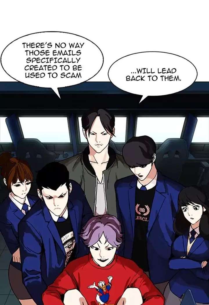 Lookism — Chapter 168 — page 16