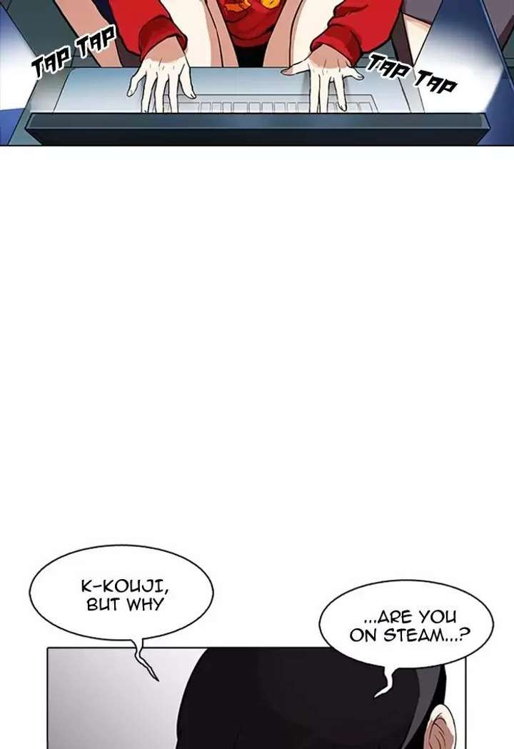 Lookism — Chapter 168 — page 17