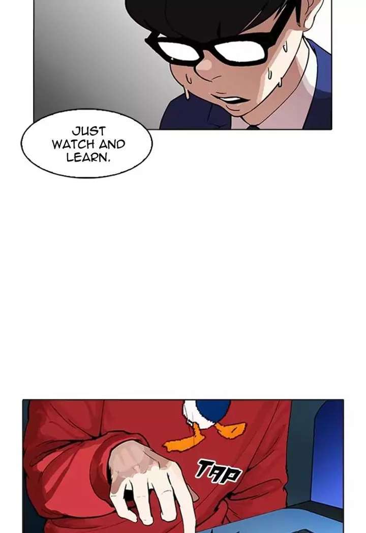 Lookism — Chapter 168 — page 18