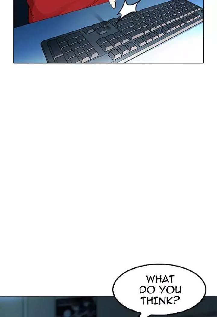 Lookism — Chapter 168 — page 19
