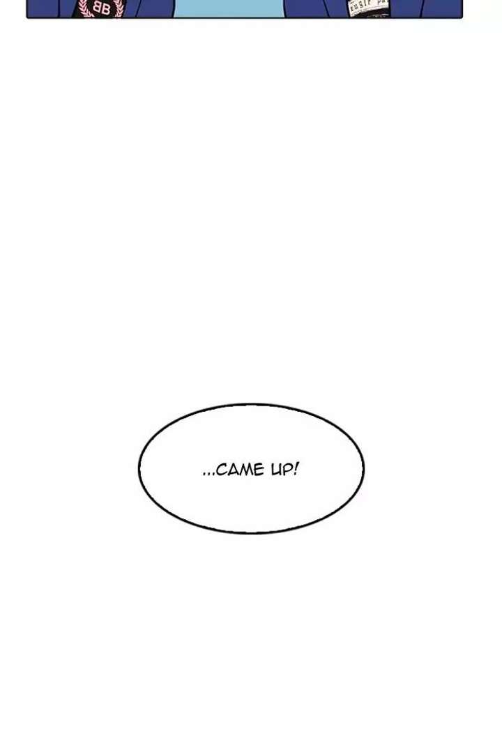 Lookism — Chapter 168 — page 22