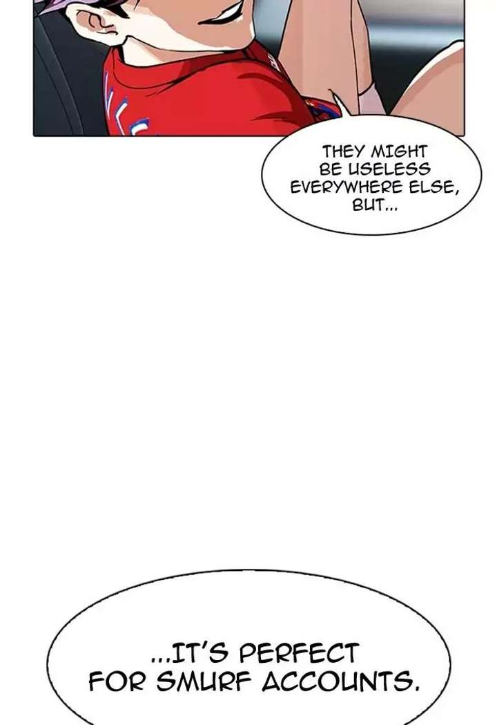 Lookism — Chapter 168 — page 25