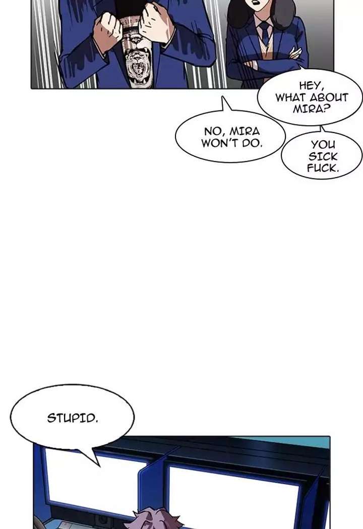 Lookism — Chapter 168 — page 27