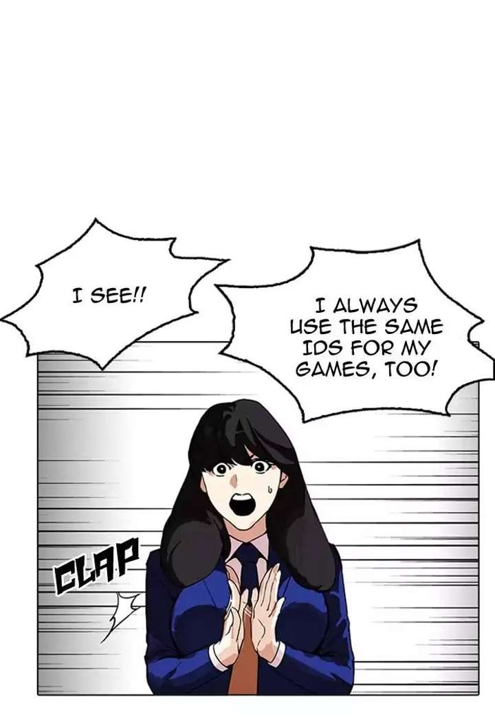 Lookism — Chapter 168 — page 40