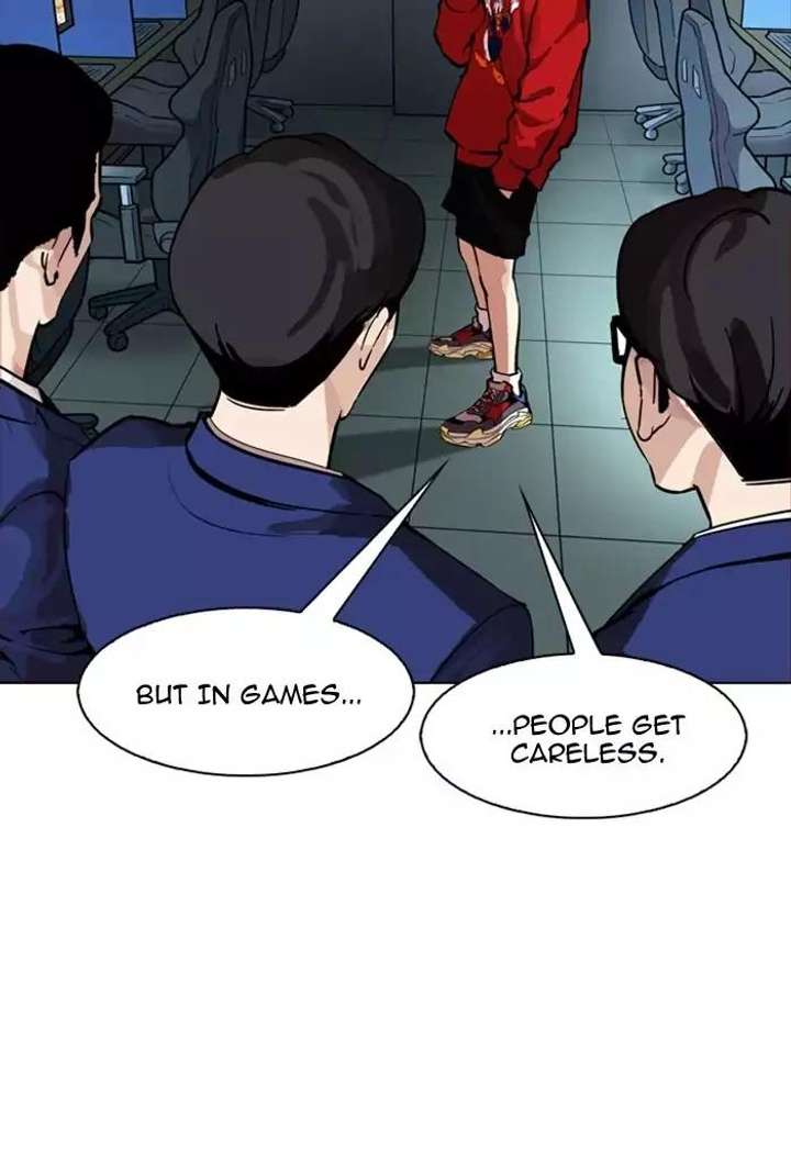 Lookism — Chapter 168 — page 42